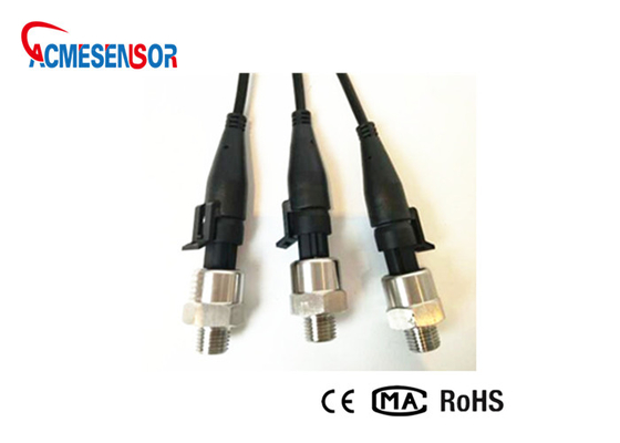 Ammonia Water Level Sensor For Swimming Pool Water Level Indicator